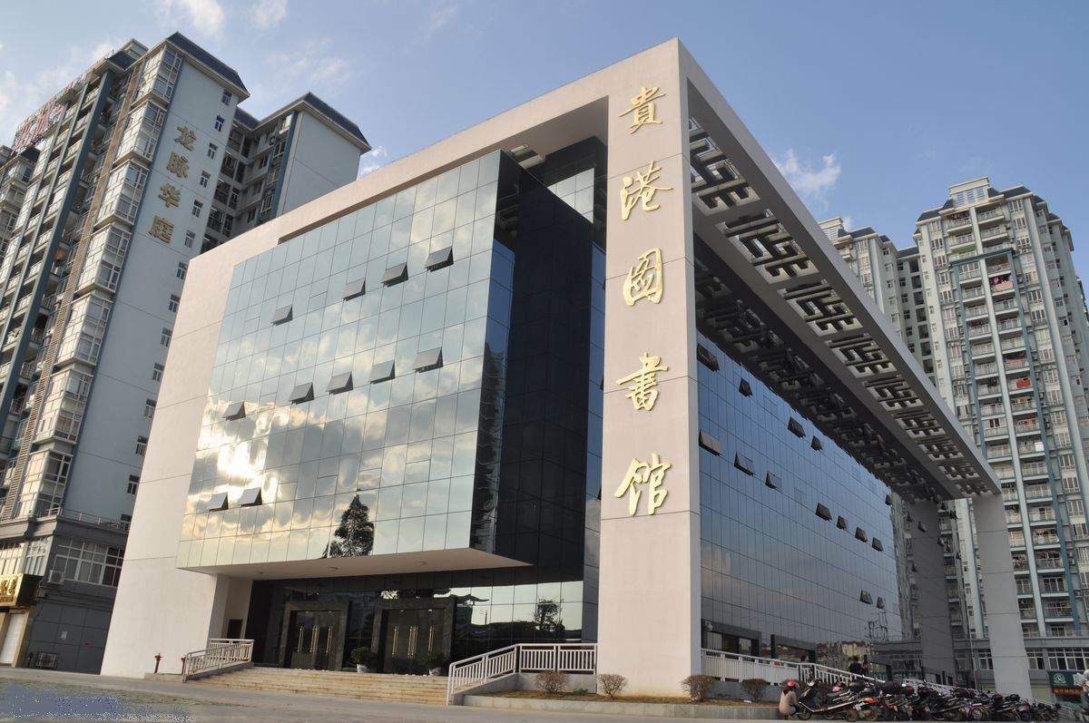 贵港14