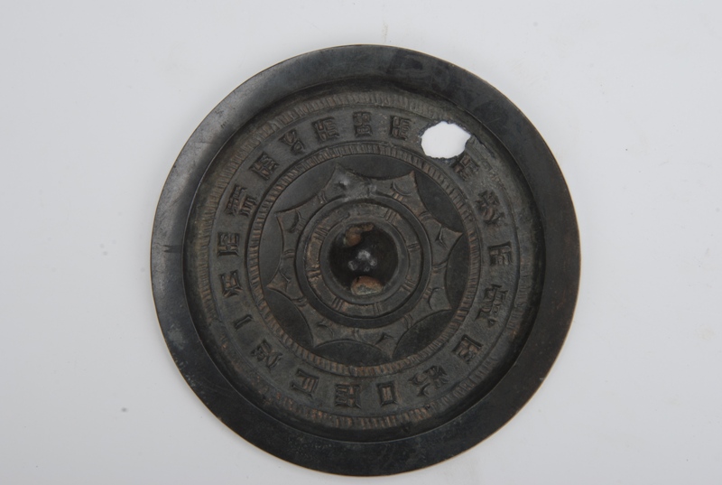 45080002-000481-B-1090.JPG