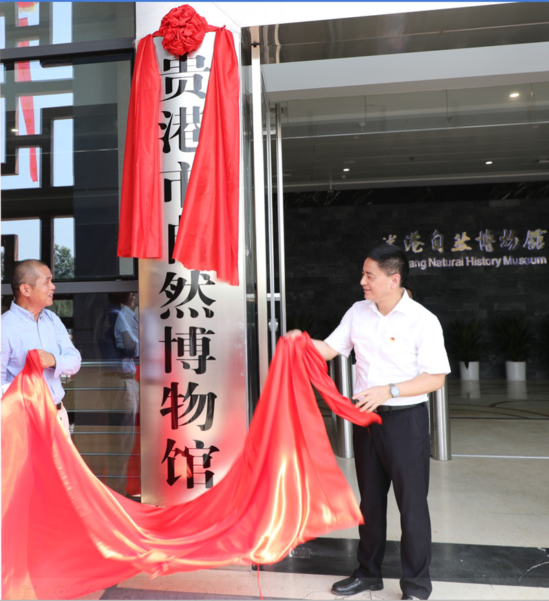 QQ图片20190925171150_副本_副本.jpg