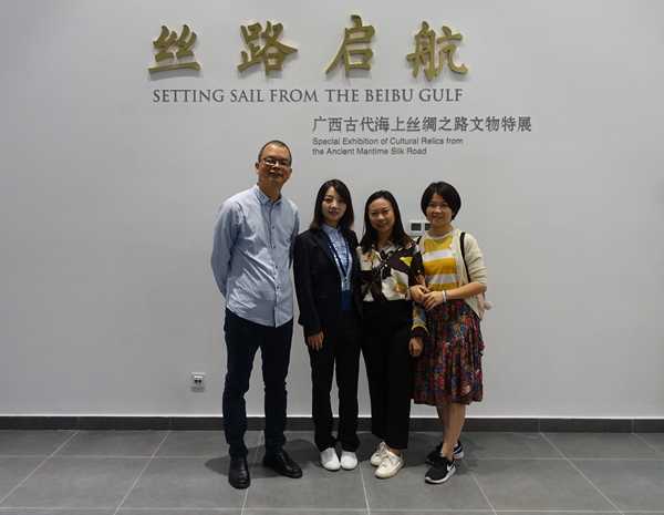 展览主创人员