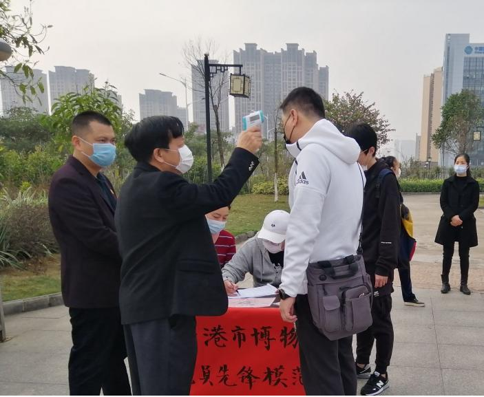 图片6.png