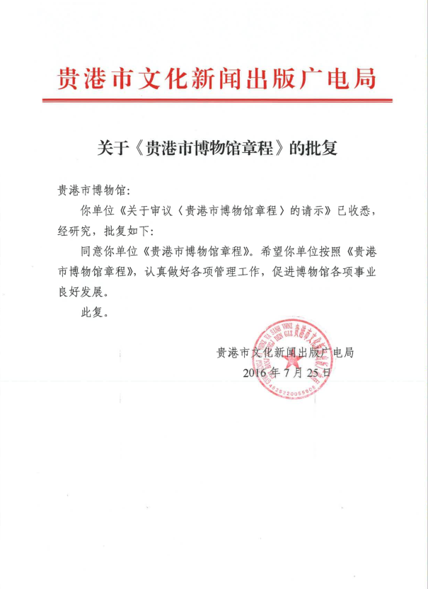 1709116437143.png