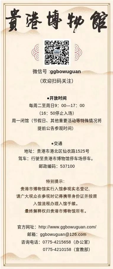 图片7.jpg